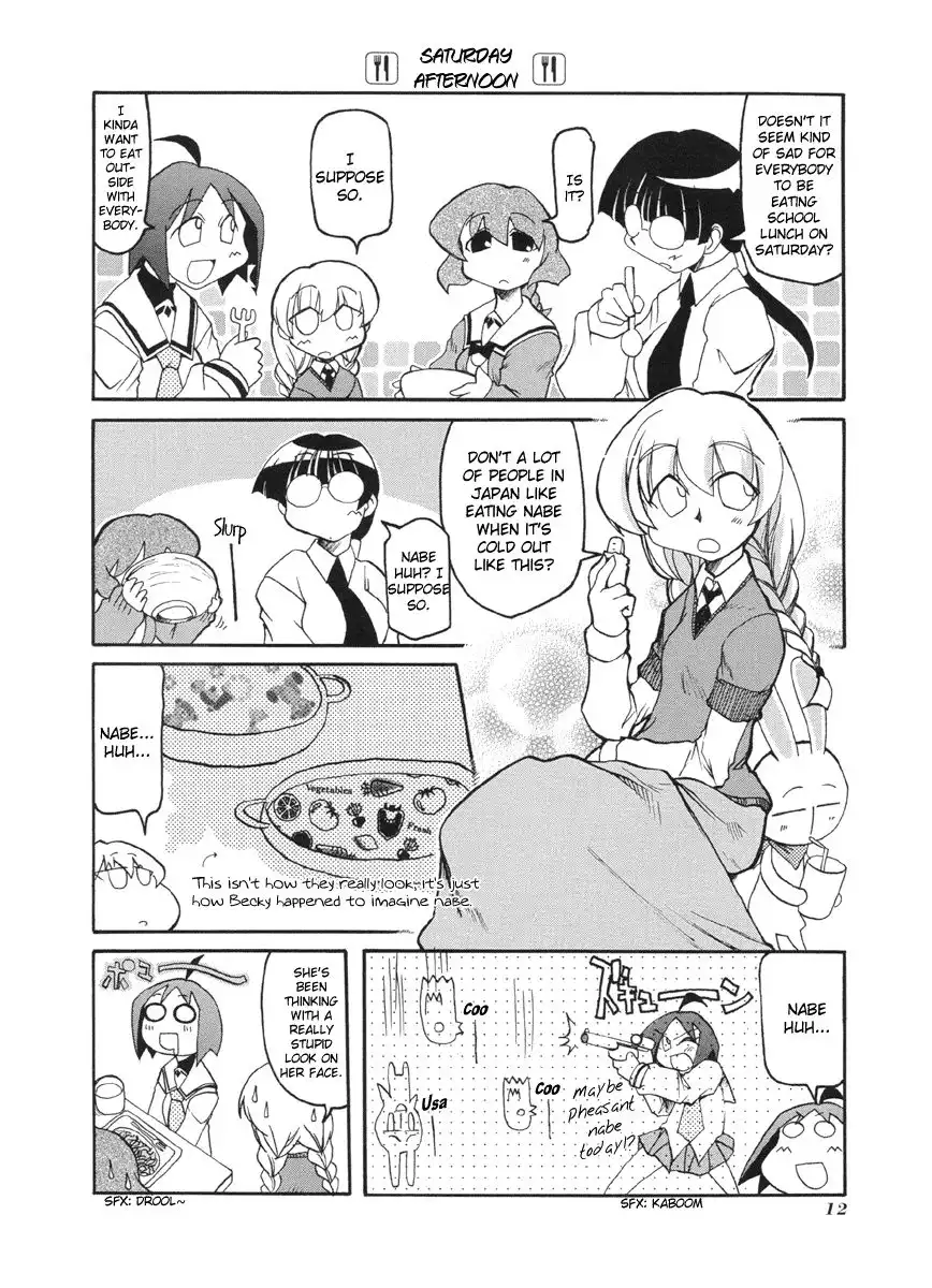 Pani Poni Chapter 42 2